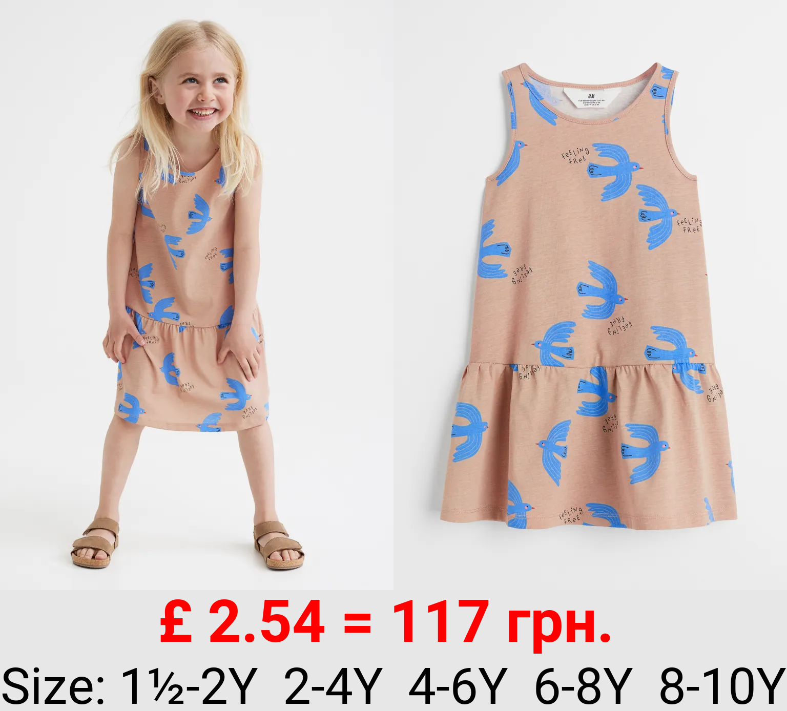 Patterned jersey dress