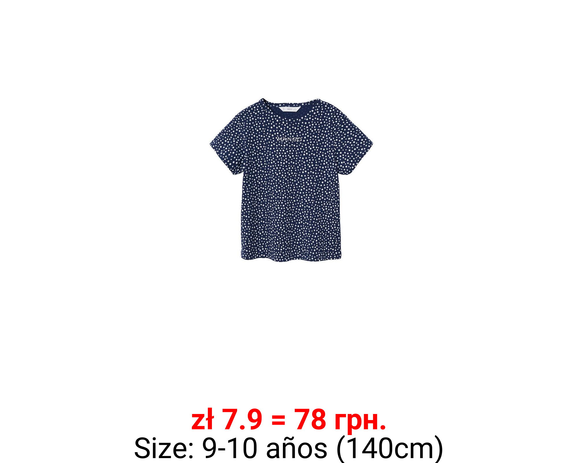 Camiseta logo estampada