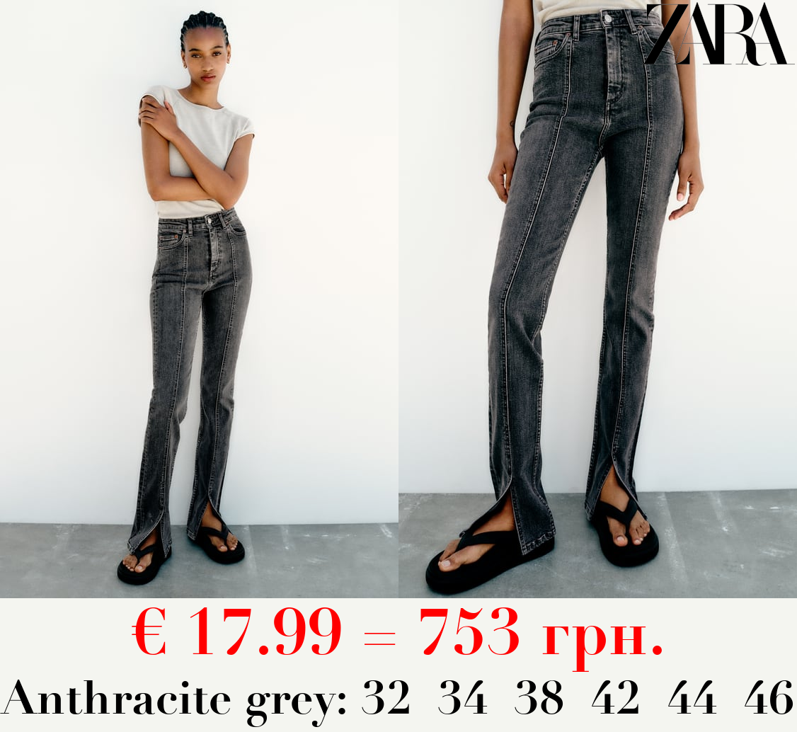 TRF SPLIT FULL LENGTH HIGH-WAIST JEANS