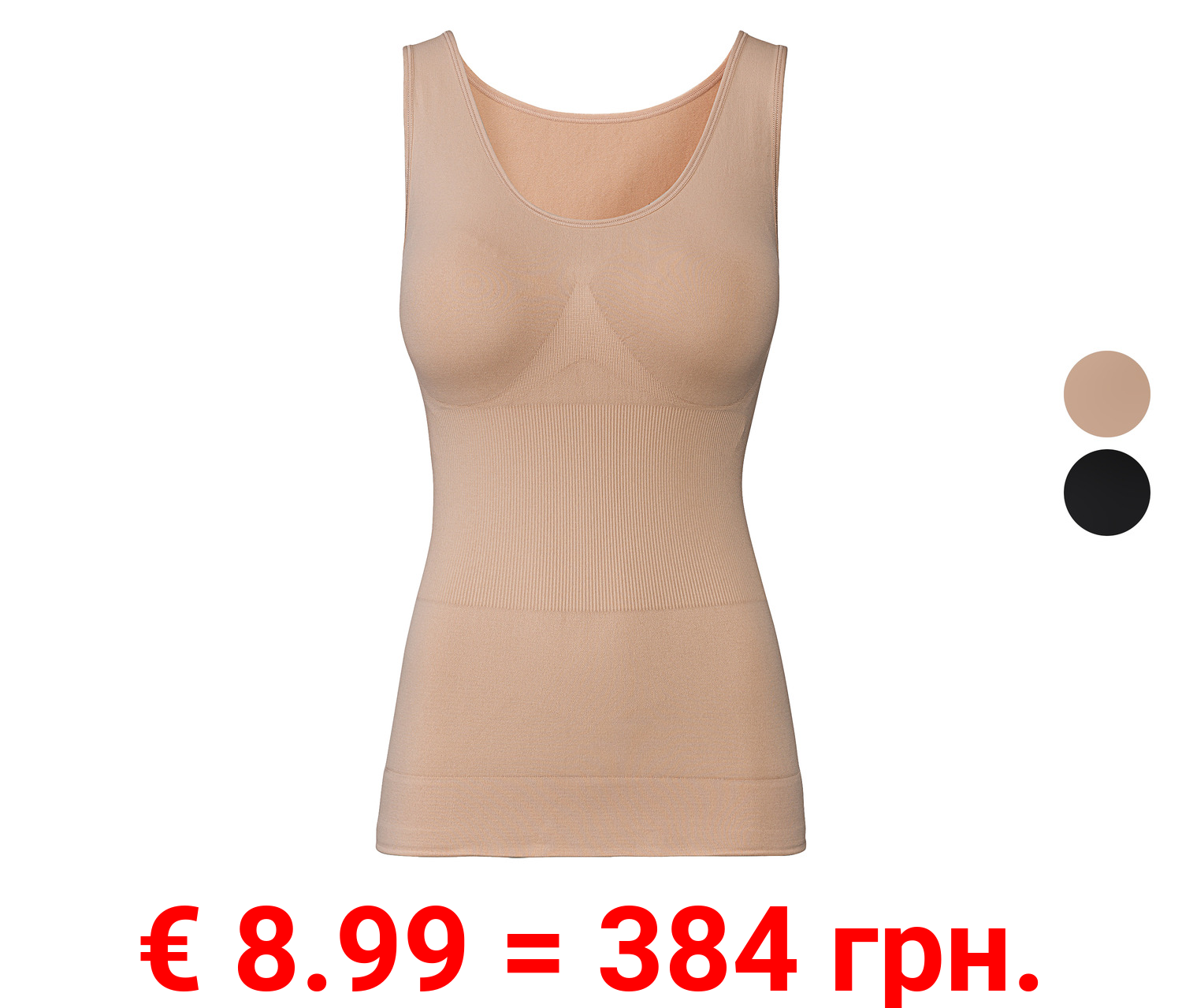 esmara® Damen Soft-Shaping-Hemd, seamless