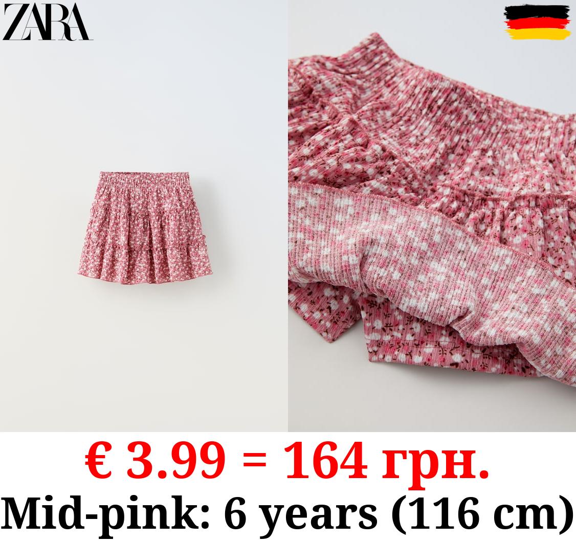 FLORAL BERMUDA SKORT