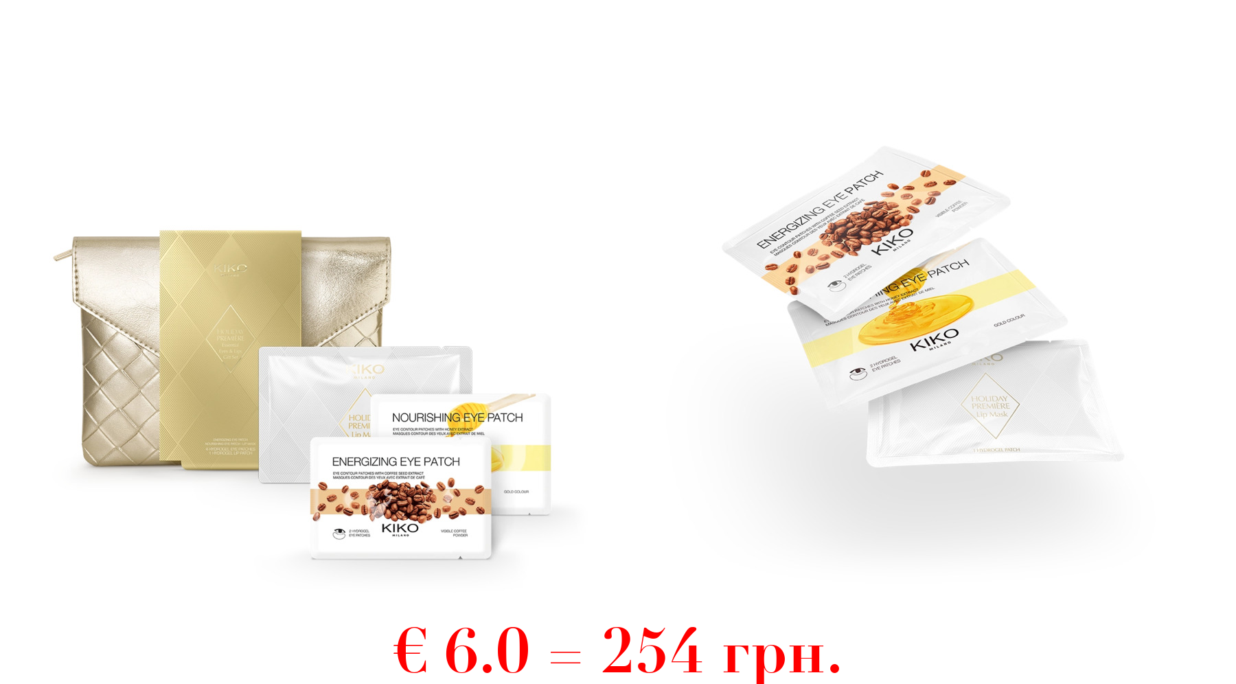 holiday première essential eyes & lips gift set