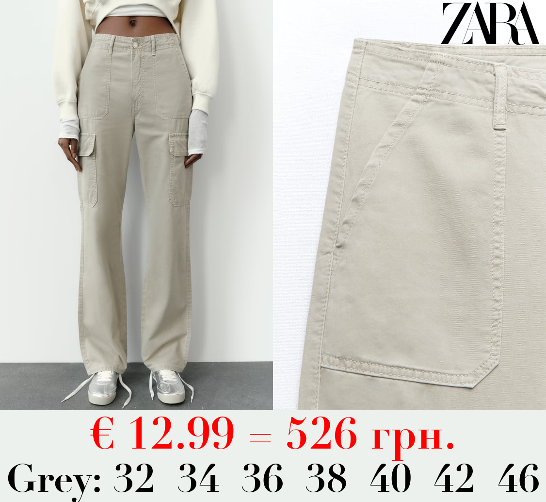 HIGH-RISE STRAIGHT-FIT TRF CARGO TROUSERS