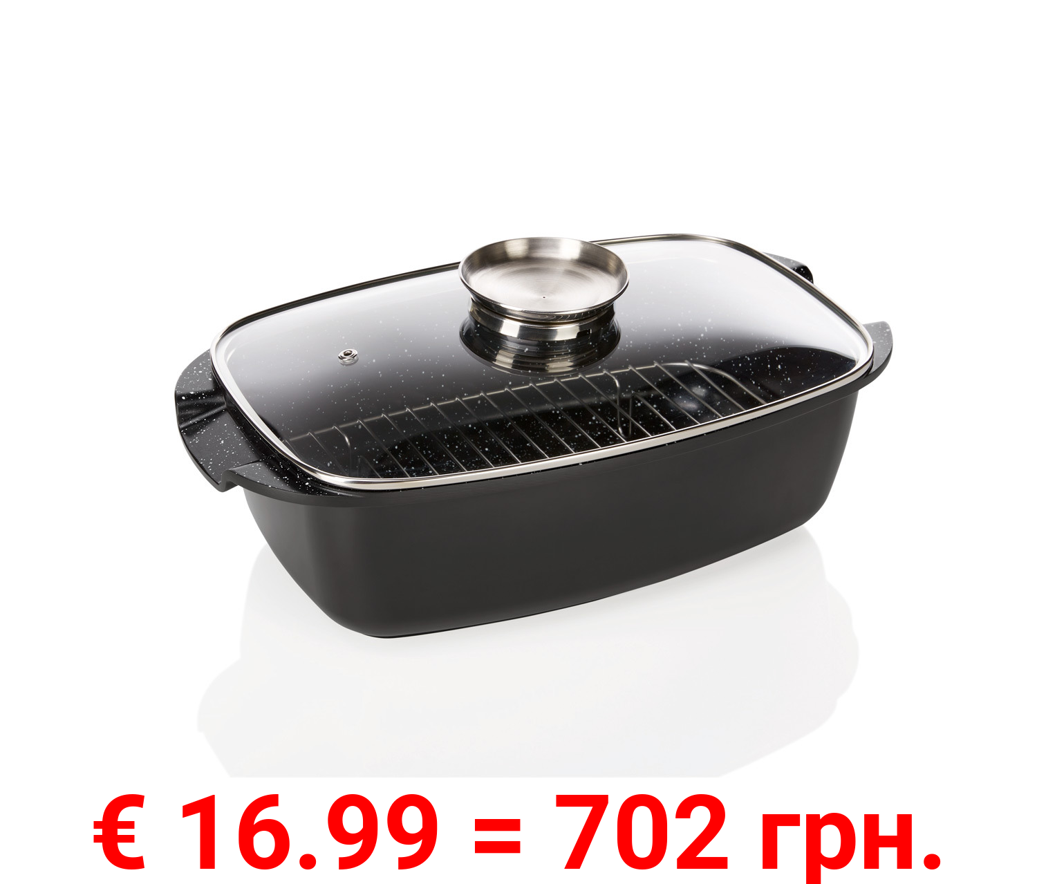 ERNESTO® Bräter Aluguss 5,7 L keramikbeschichtet