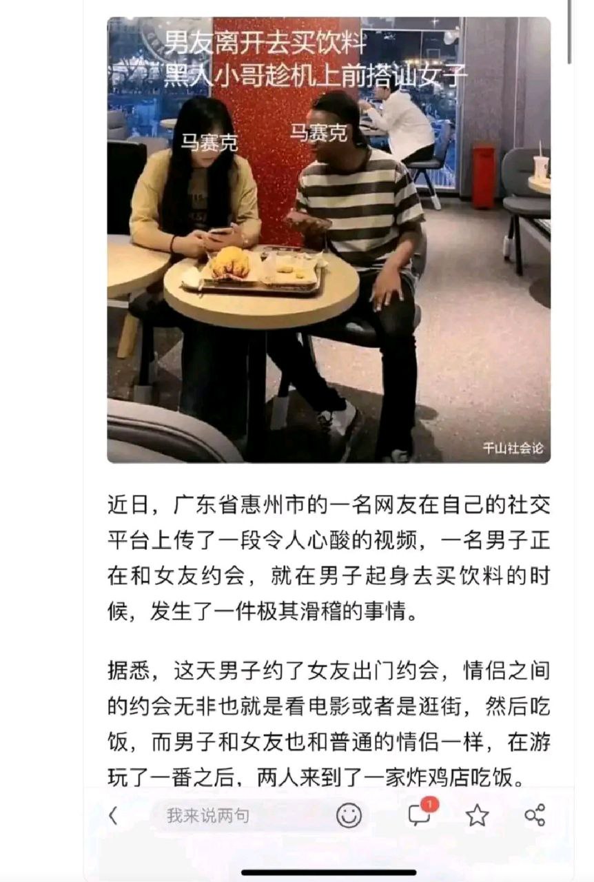 https://telegra.ph/file/220bcc53dc3db139f8ccf.jpg
