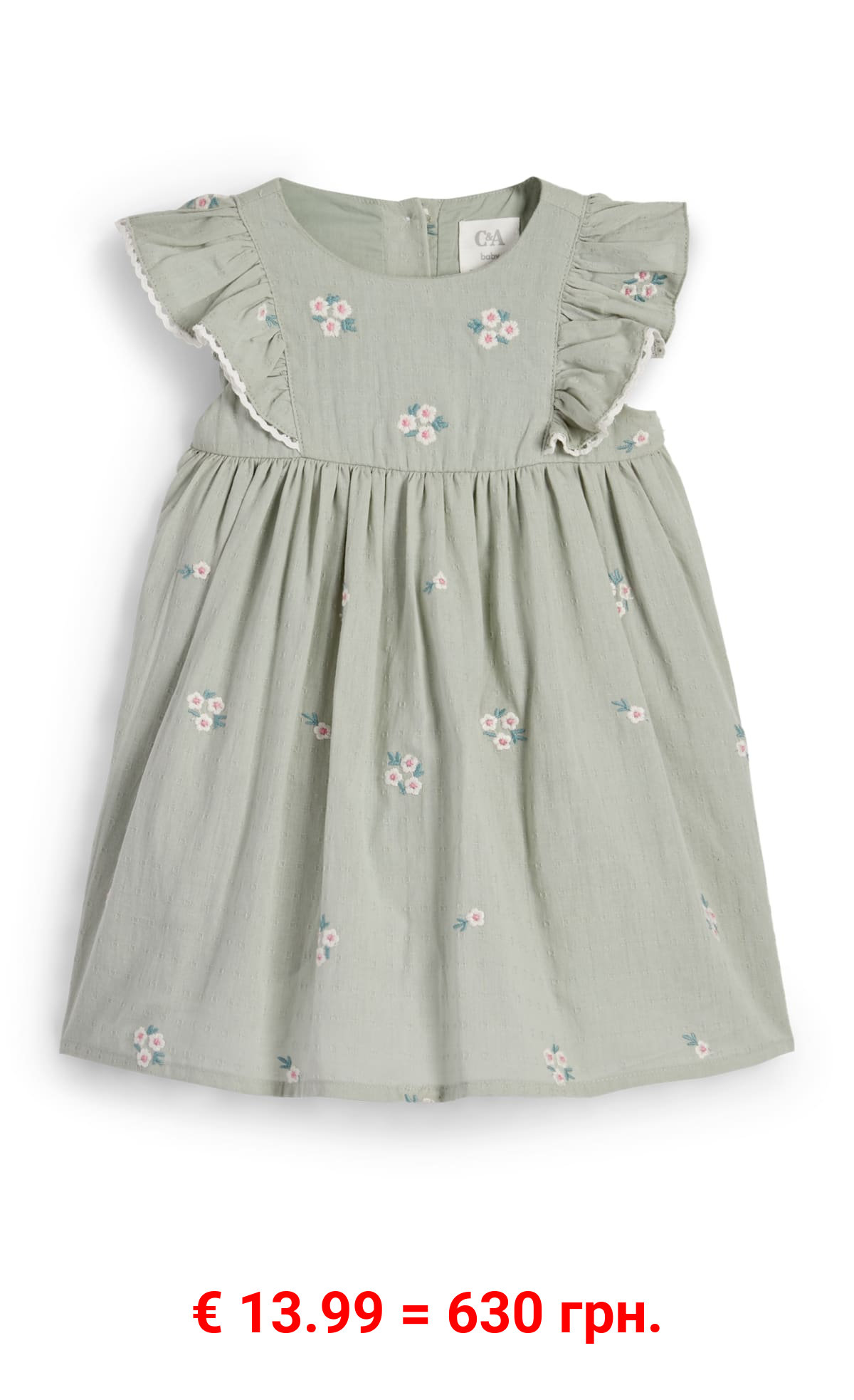 Baby-Kleid - geblümt