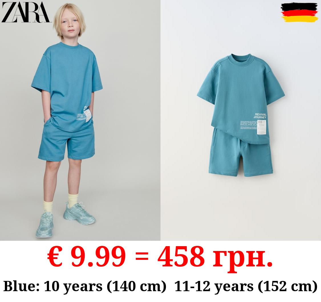 PLUSH T-SHIRT AND BERMUDA SHORTS CO-ORD WITH LABEL