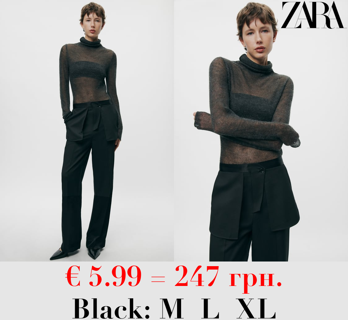 ZW COLLECTION CONTRAST TROUSERS
