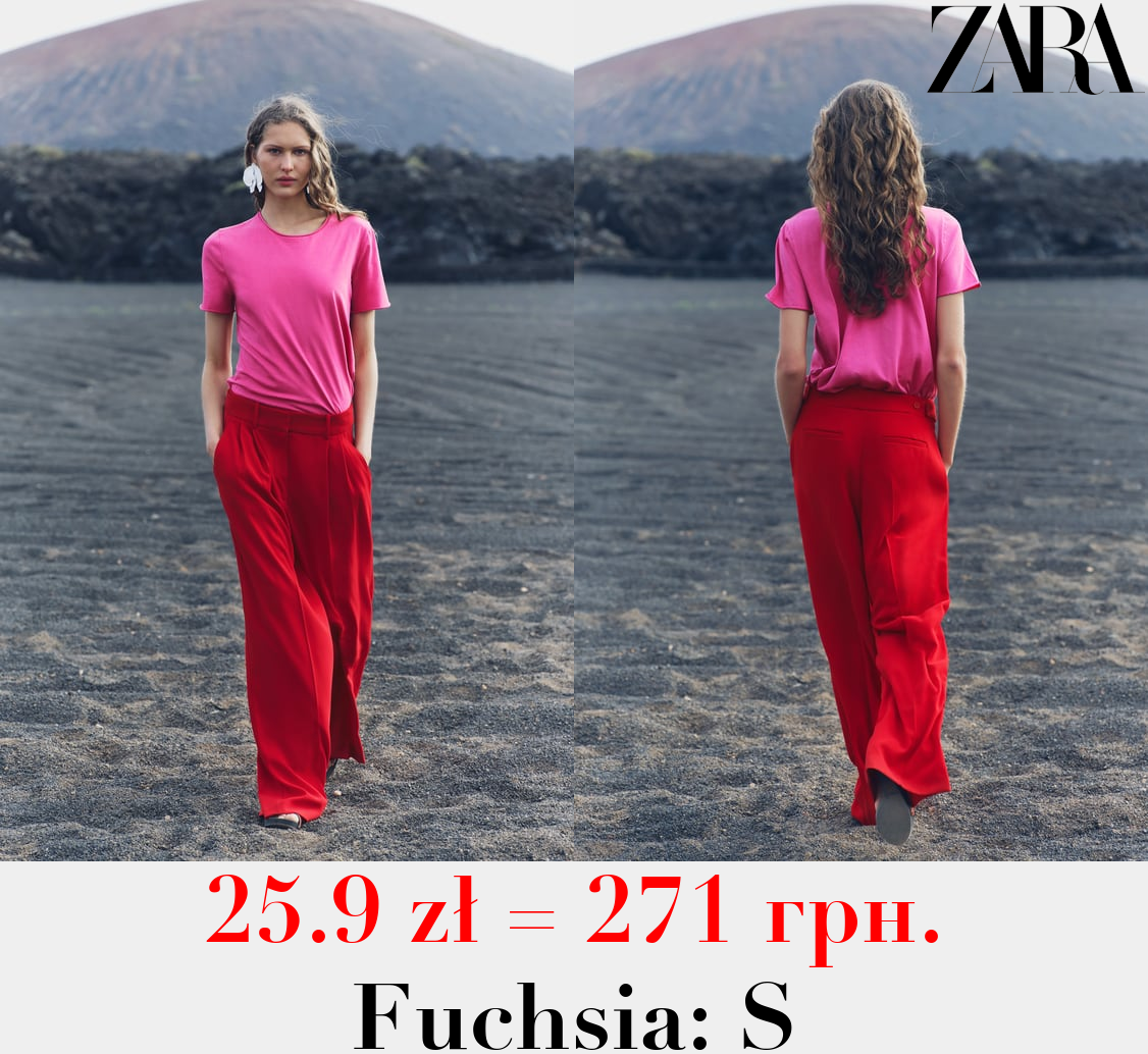 FADED SHORT SLEEVE T-SHIRT