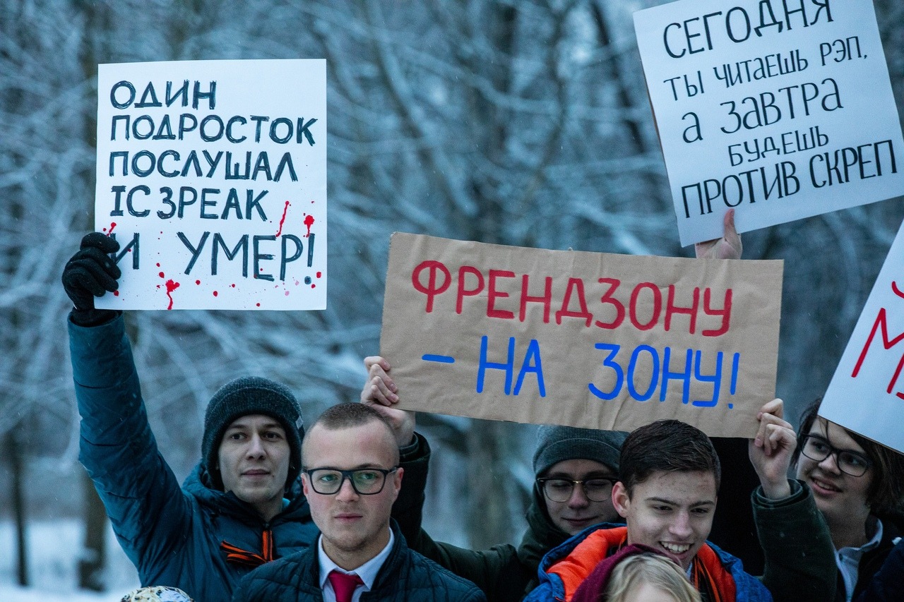 Когда будет митинг против. Митинг против выборов плакат.