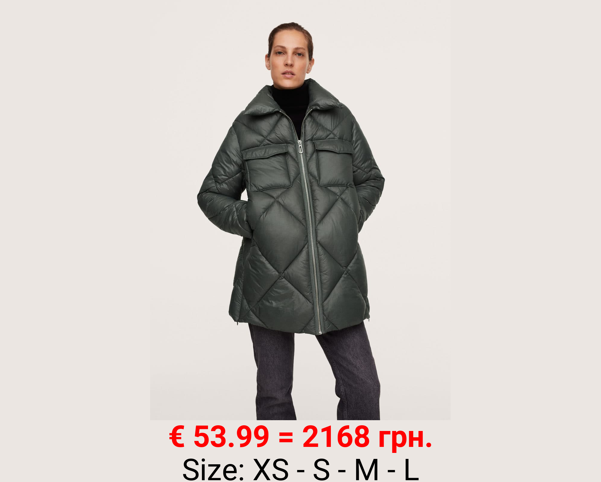 Anorak acolchado oversize