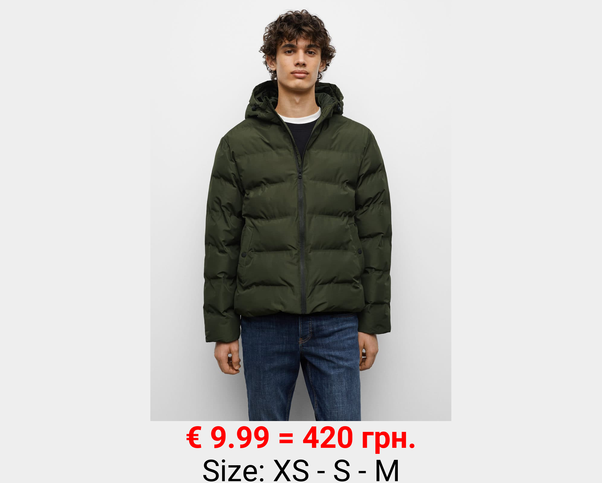 Anorak acolchado capucha