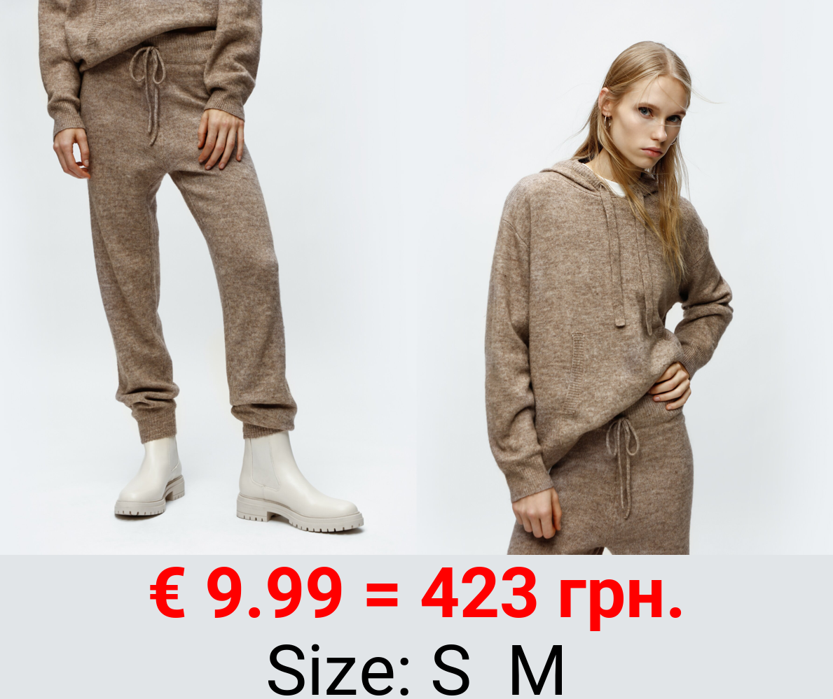 Spongy knit trousers