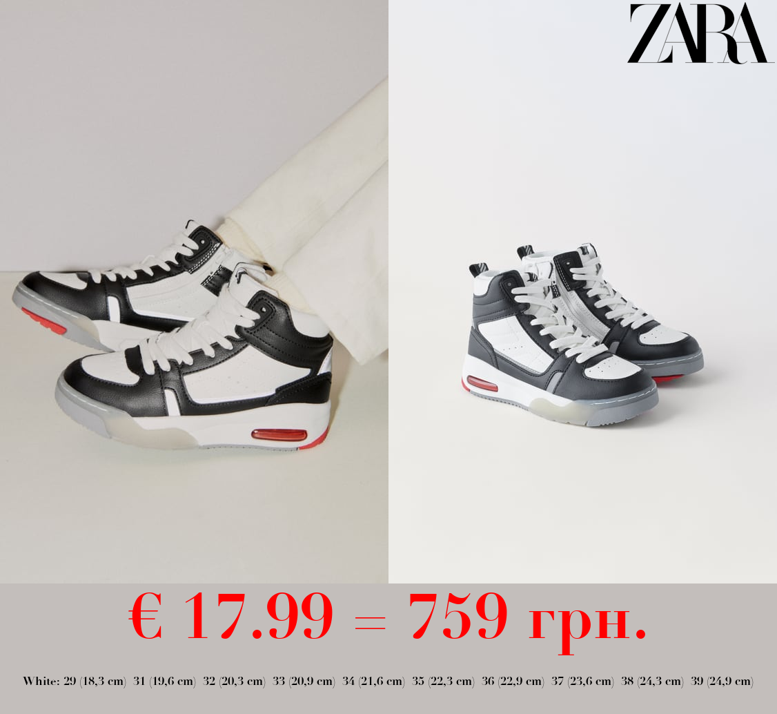 MULTIPIECE BASKETBALL SHOES