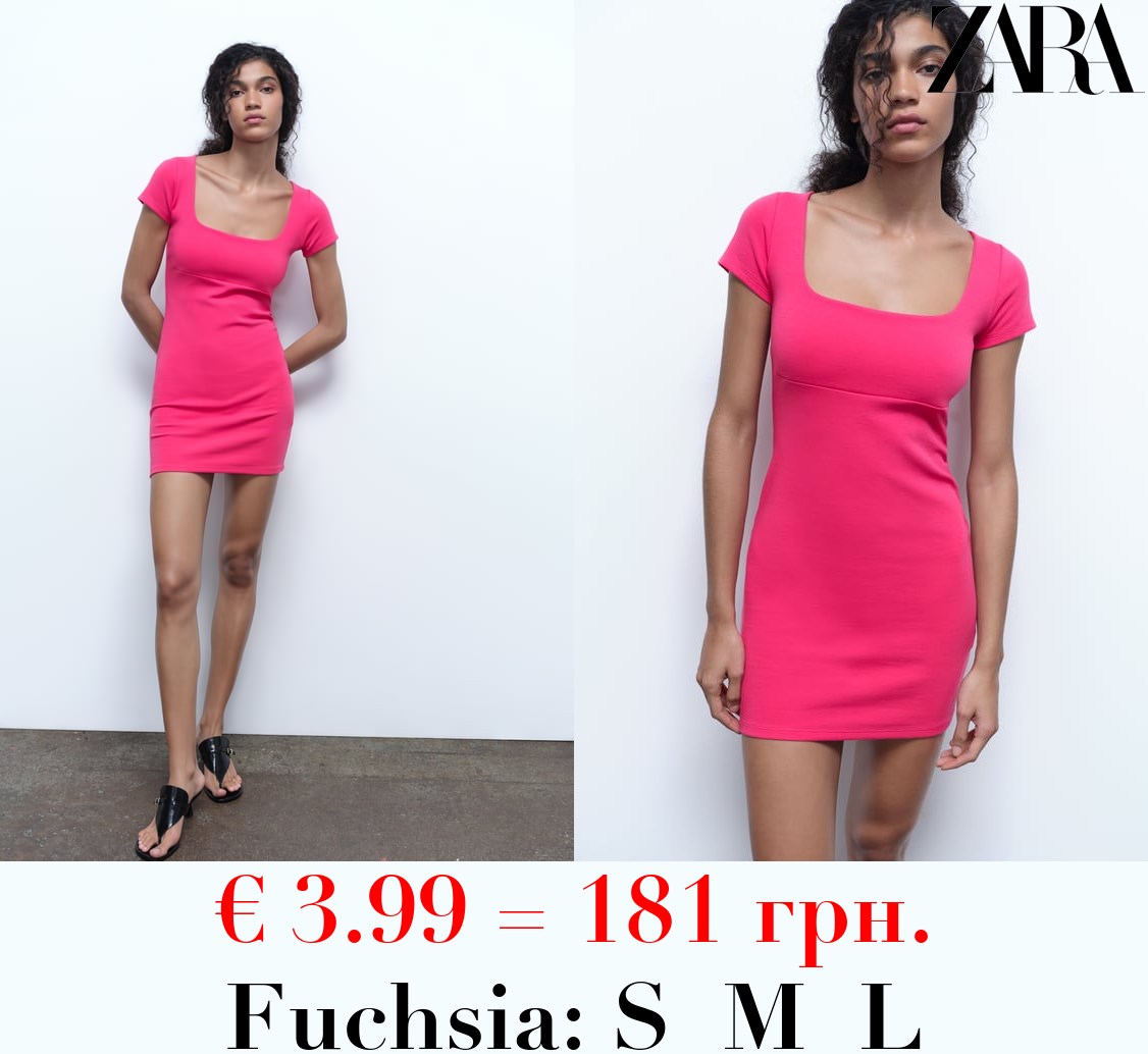 KNIT FITTED SQUARE-NECK DRESS