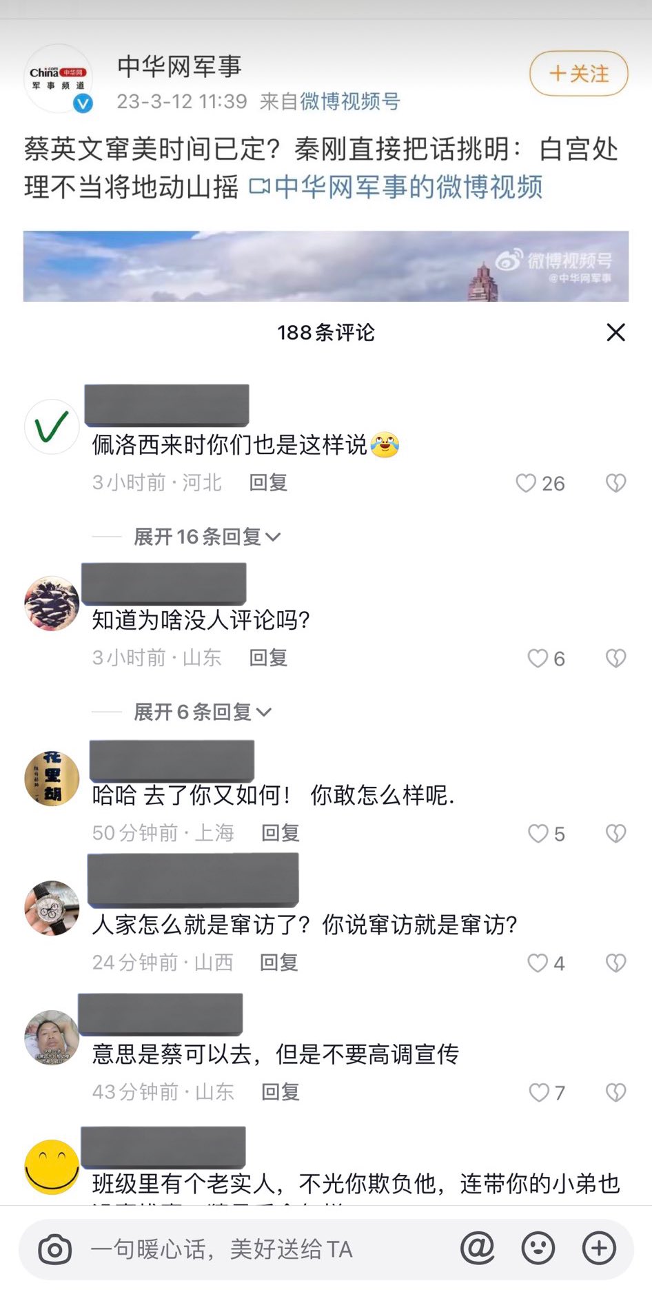 https://telegra.ph/file/222d0d1d83bcfe9ebc906.jpg