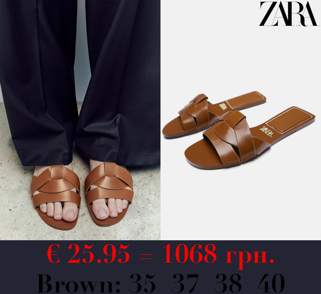 FLAT CRISS-CROSS LEATHER SLIDER SANDALS