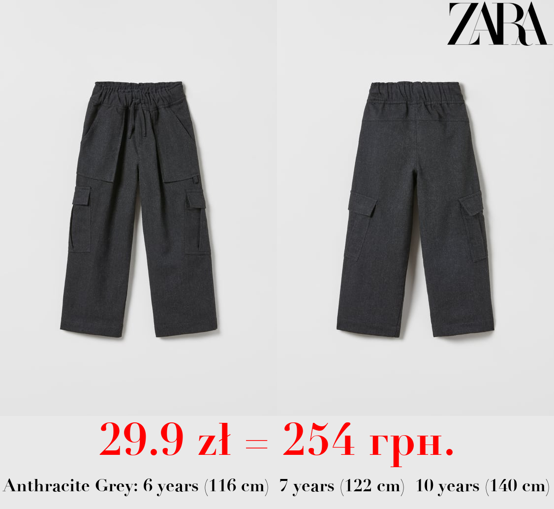 SOFT TOUCH CARGO TROUSERS