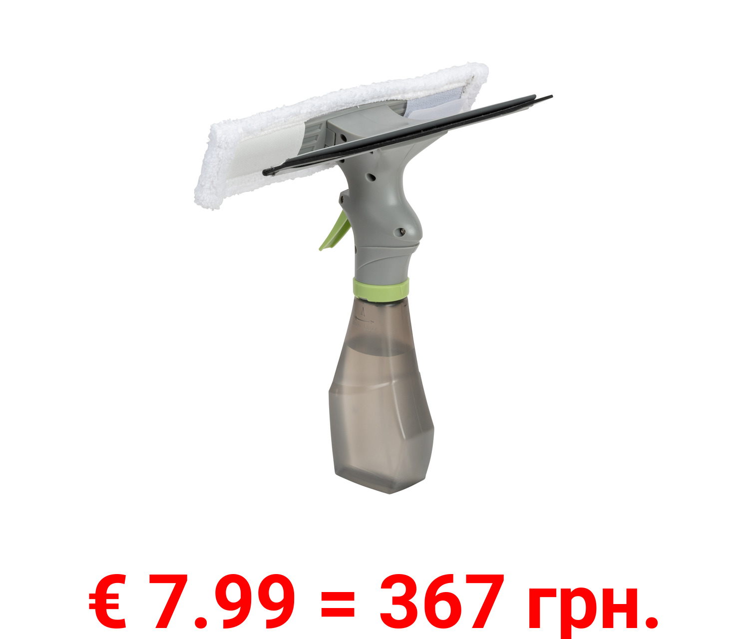 Wenko 3in1 Multifunktionaler Fensterreiniger