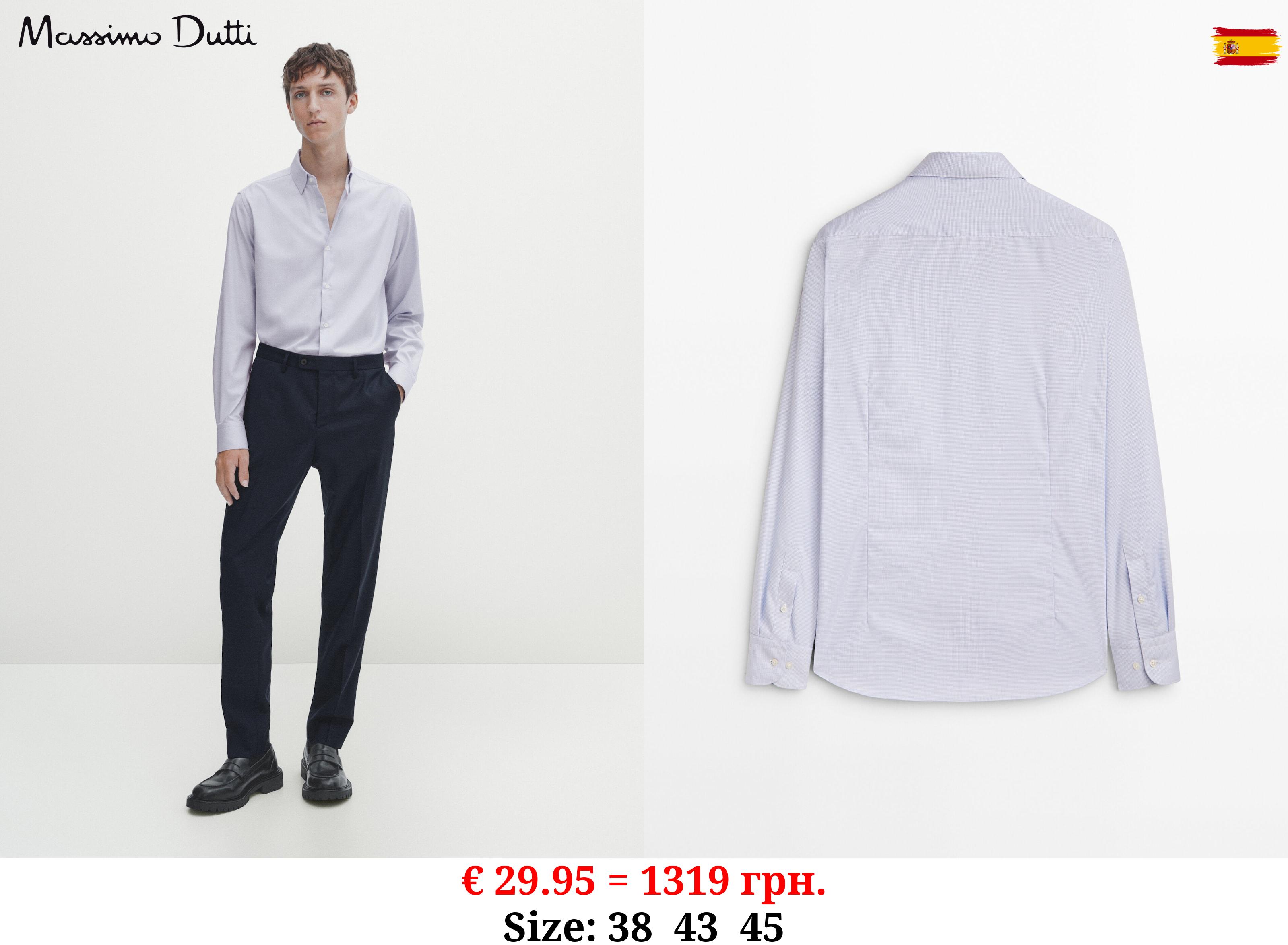 Easy iron slim fit houndstooth shirt SKY BLUE