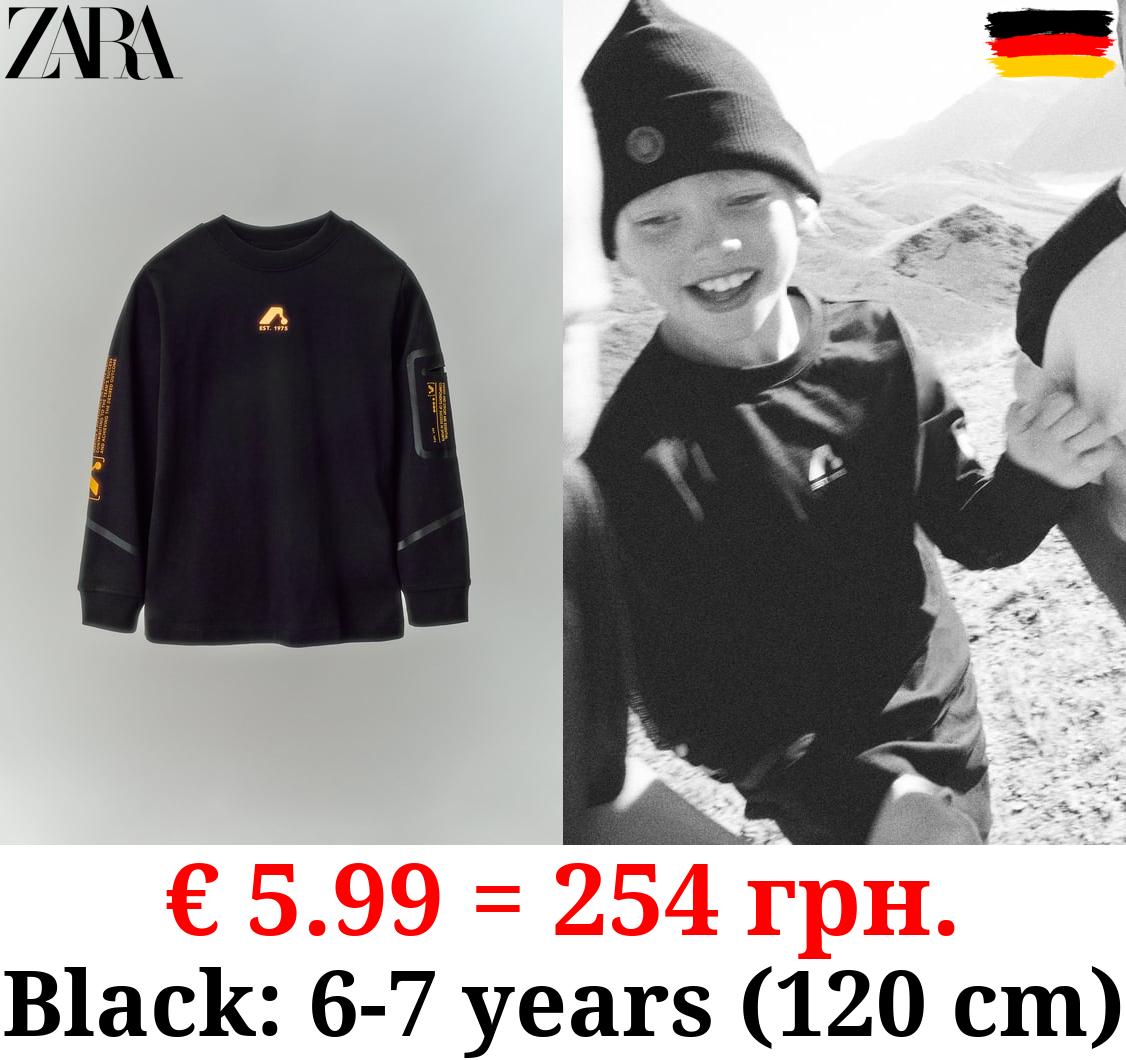 SPORTY CONTRAST T-SHIRT