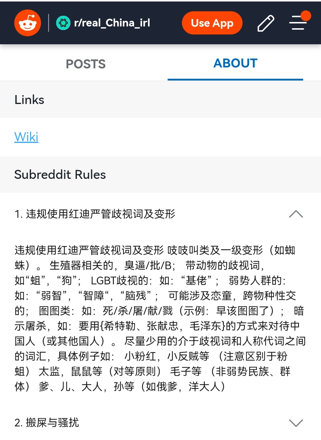 https://telegra.ph/file/2233f0f65288ba6d5e6bb.jpg
