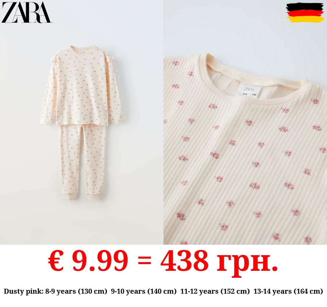 6-14 YEARS/ FLORAL RIBBED PYJAMAS