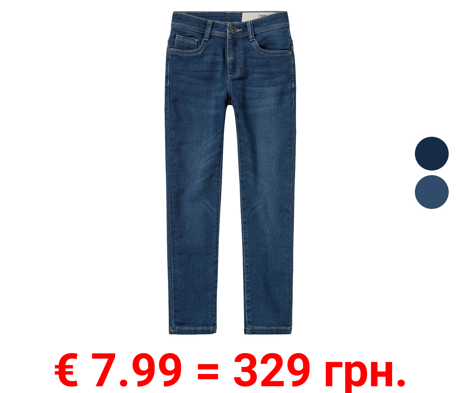 pepperts!® Kinder Jungen Sweatdenim, Skinny Fit, mit Baumwolle