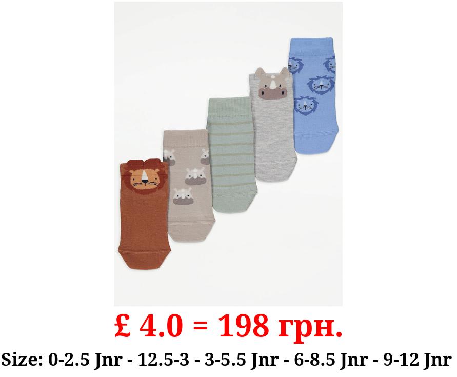 Lion Rhino Ankle Socks 5 Pack