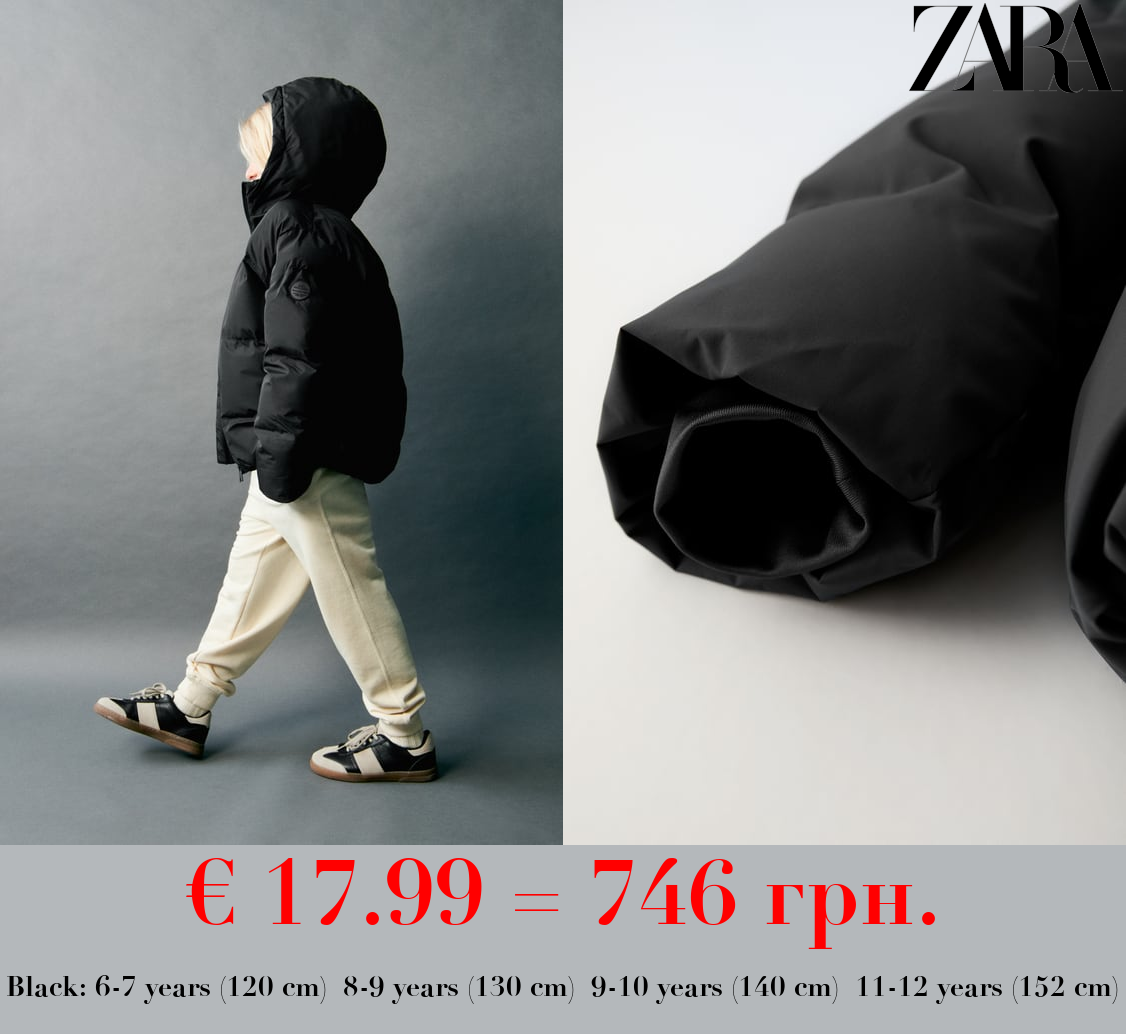 THERMO-SEALED PUFFER COAT