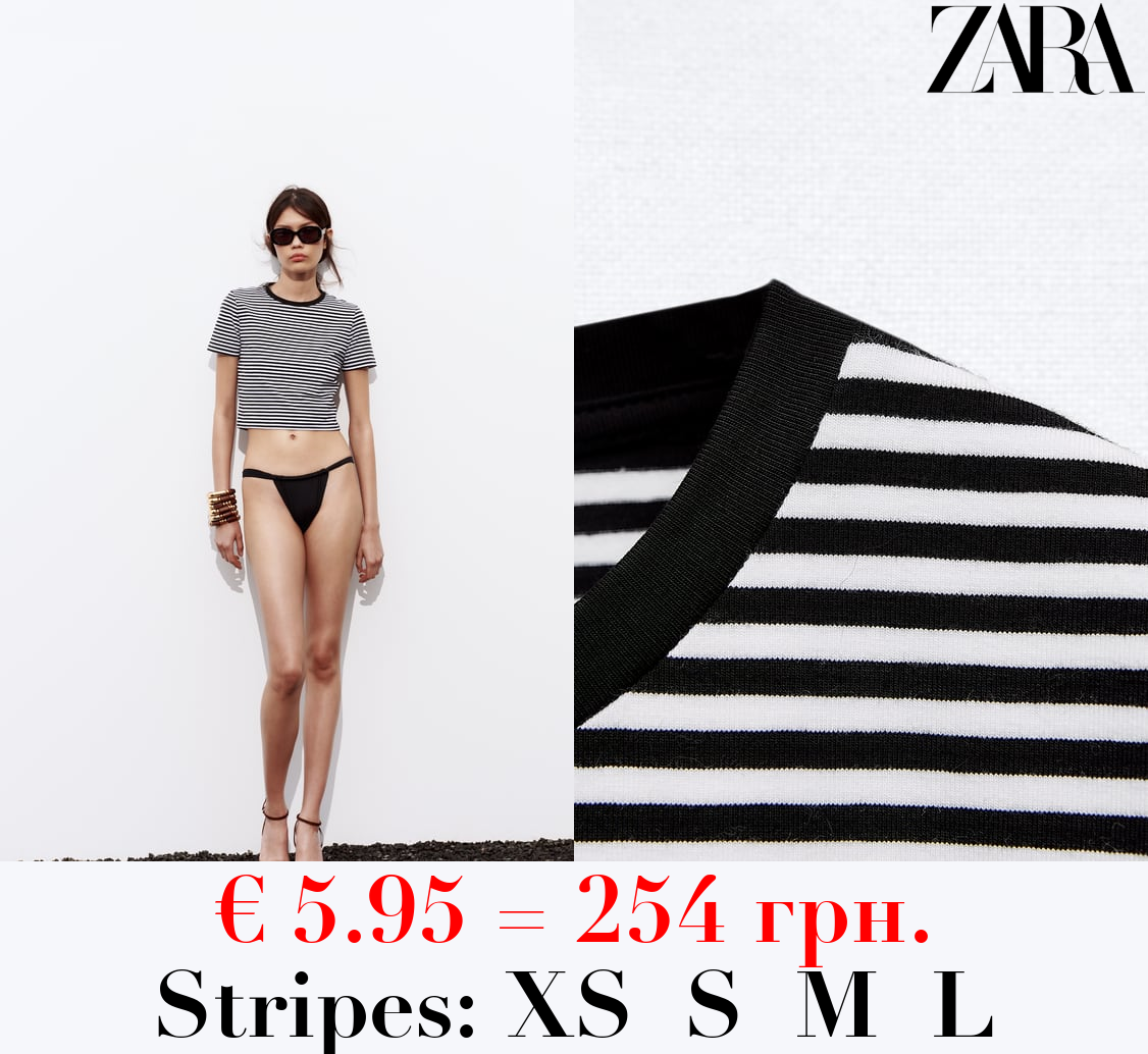 CROPPED STRETCH T-SHIRT