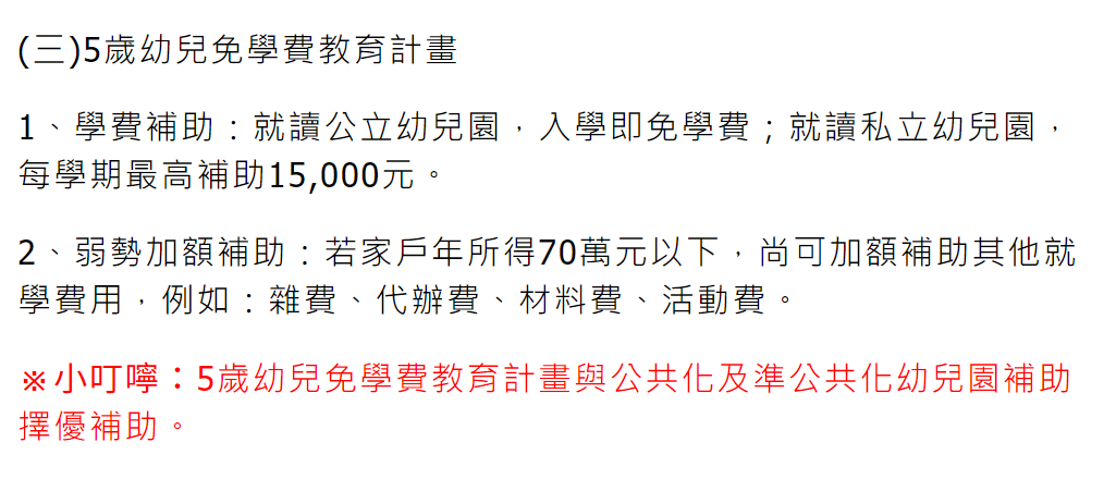 https://telegra.ph/file/223ffb7e54a05f8aae6e0.png
