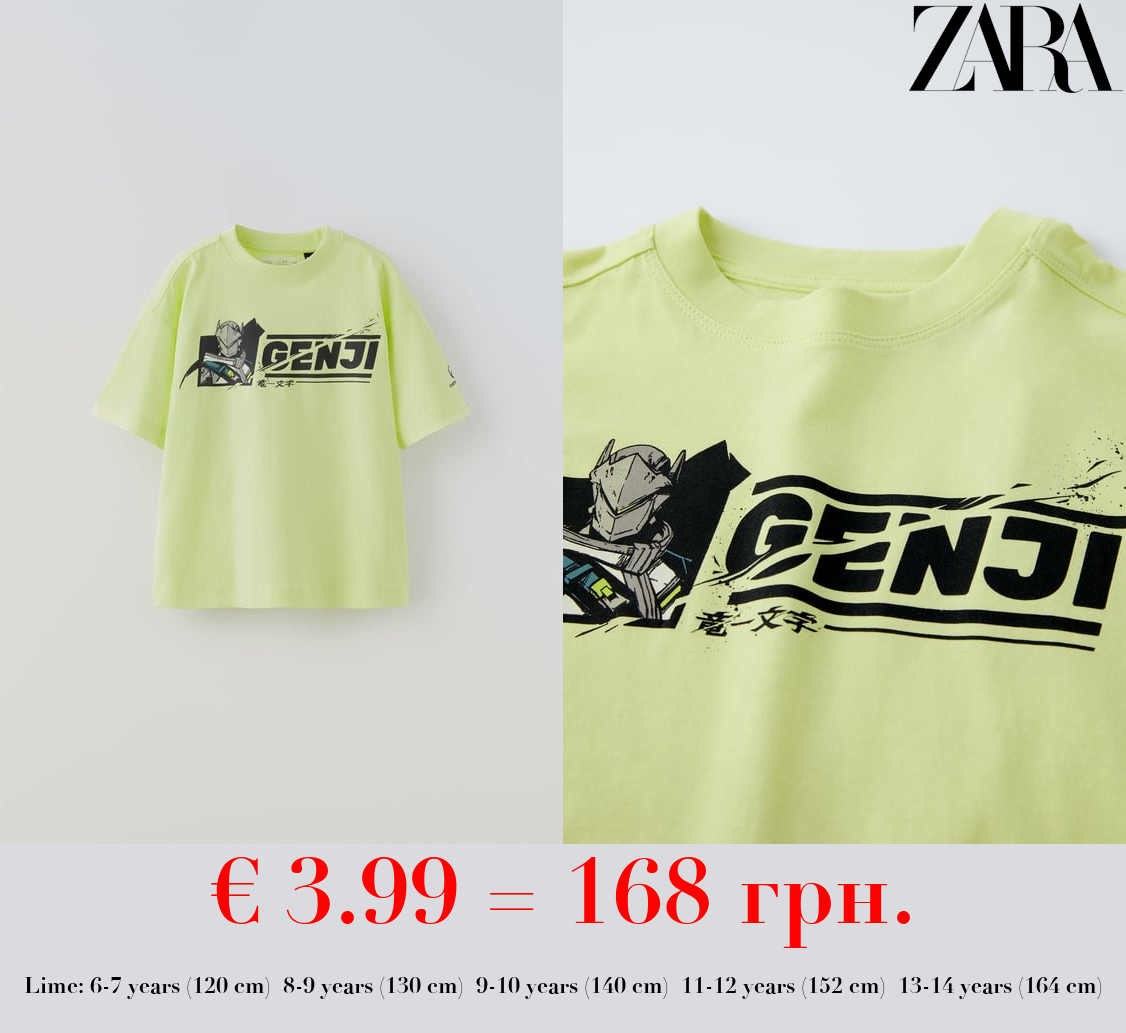 BLIZZARD® ENTERTAINMENT T-SHIRT