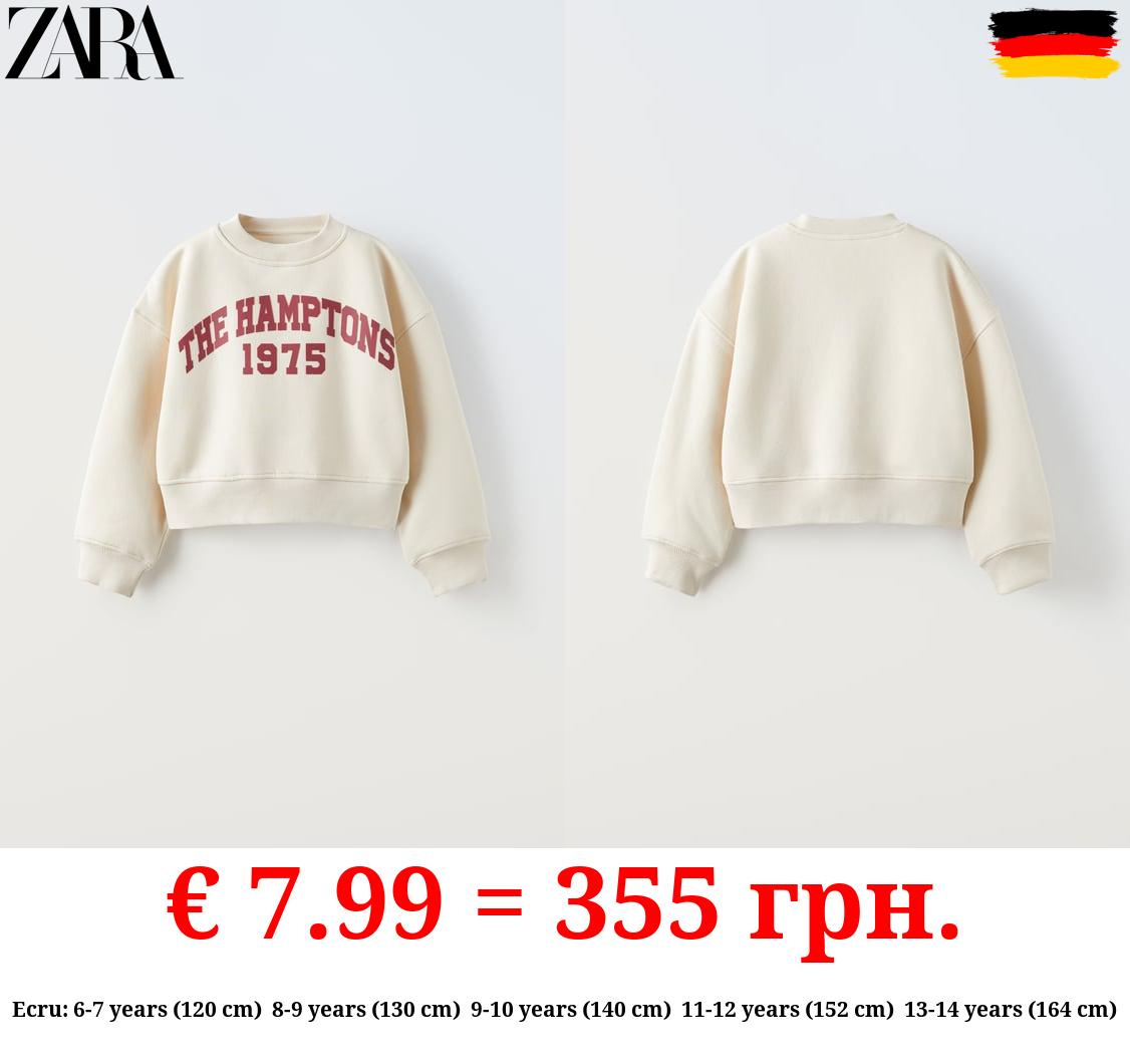 CROPPED SWEATSHIRT WITH RAISED SLOGAN