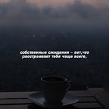 жадный еврей. ваши ожидания это ваши ожидания. мы часто ошибаемся не в людях а в собственных нелепых ожиданиях. девушка с чемоданом уходит. мы часто ошибаемся в людях.