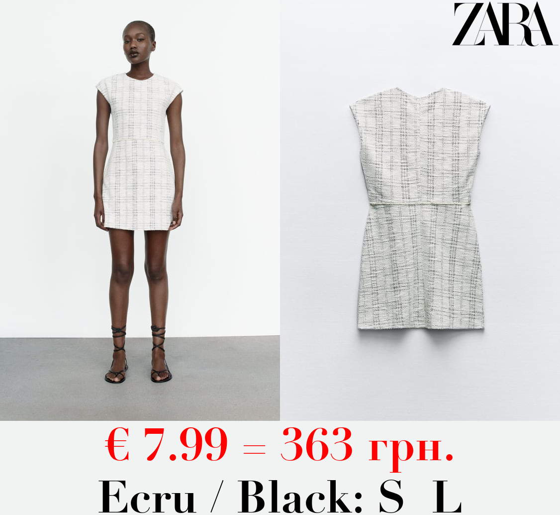 TEXTURED JACQUARD DRESS