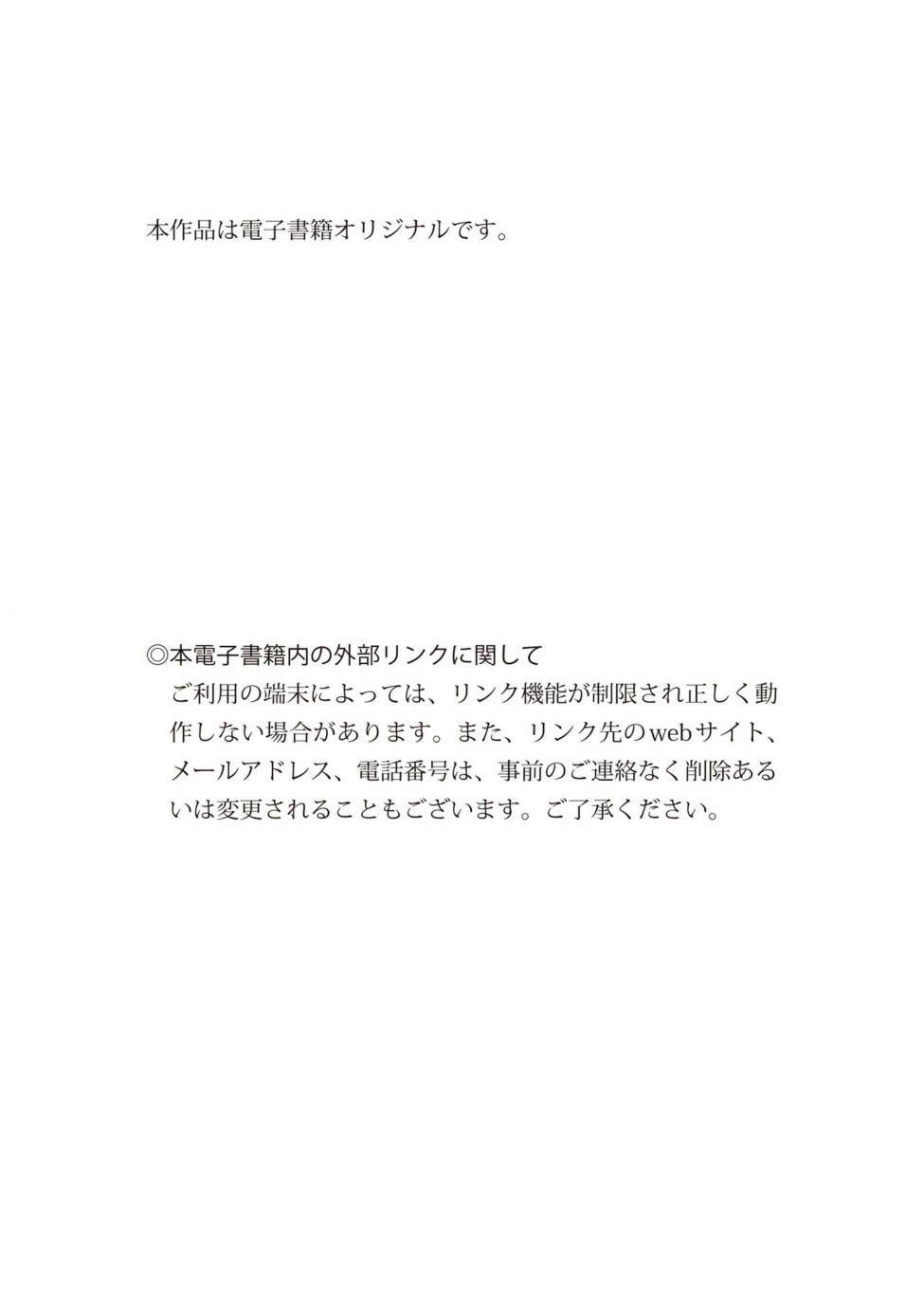 [Image: 225086a63b79ea21715c9.jpg]