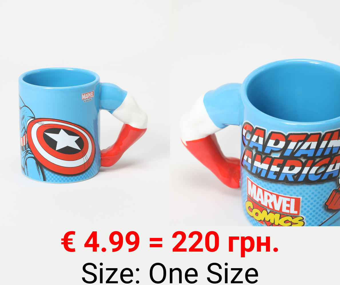 Captain America ©Marvel mug