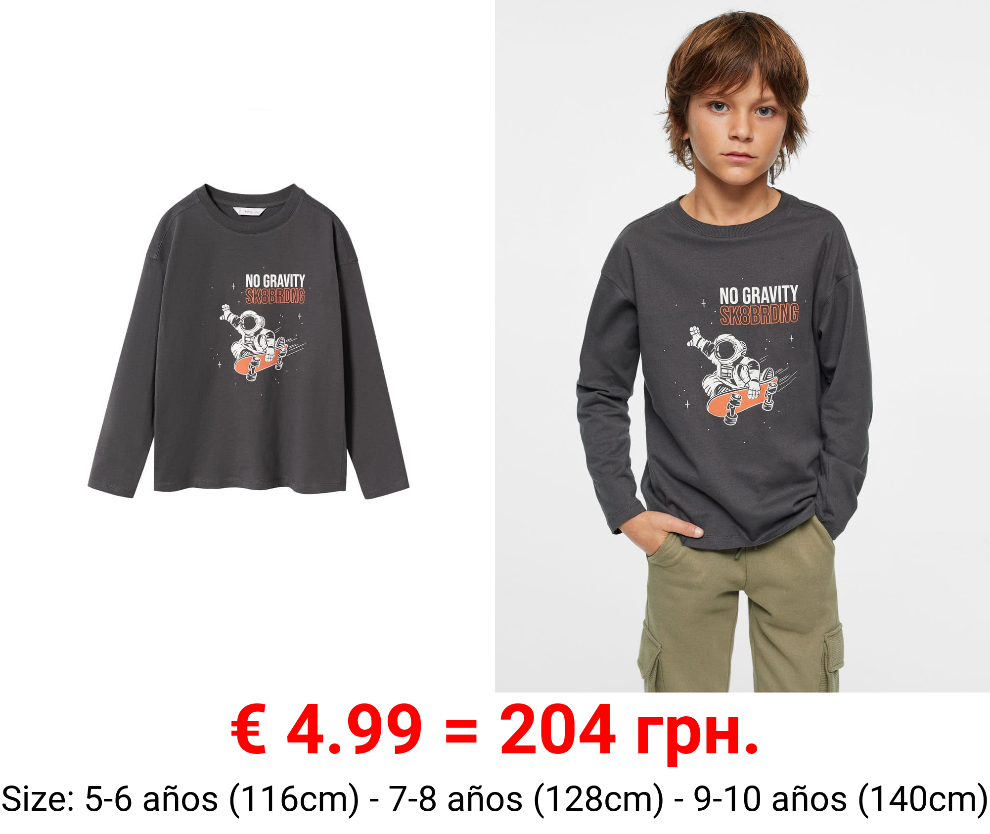 camiseta algodón estampada