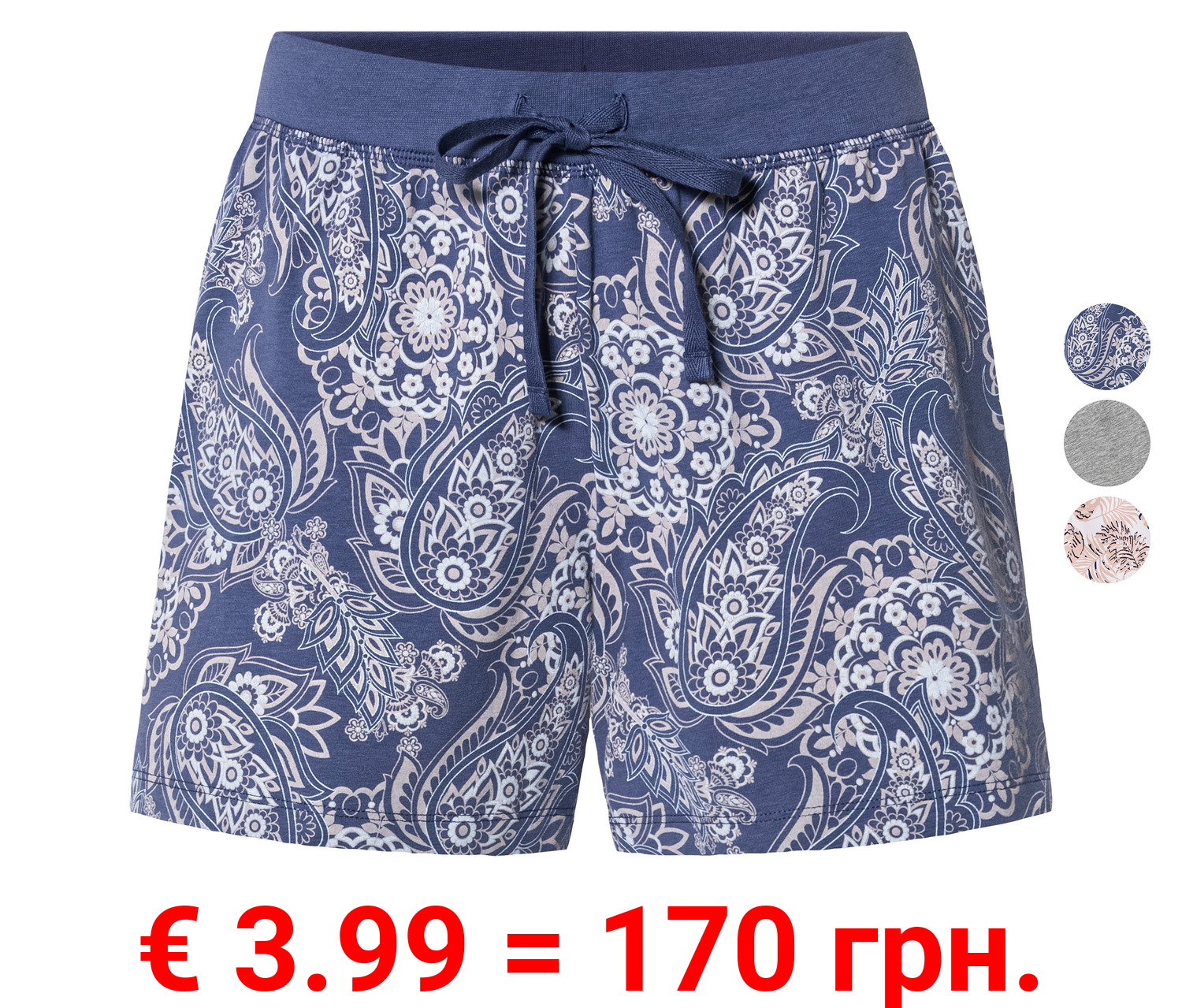 esmara® Damen Schlafhose, kurz, mit Bindeband