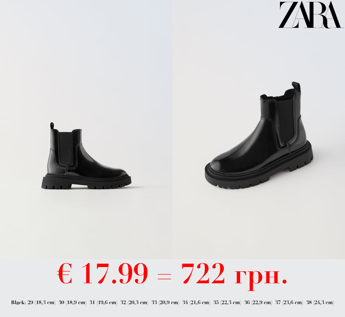 FAUX PATENT CHELSEA BOOTS