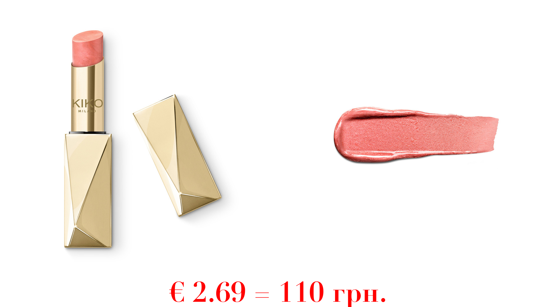 holiday gems care & glow lipstylo