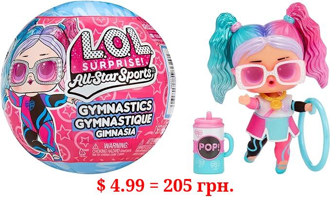 LOL Surprise All Star Sports Gymnastics with Collectible Doll, 8 Surprises, Gymnastics Theme, Balance Beam Ball, Sports Doll, Great Gift, Limited Edition Doll