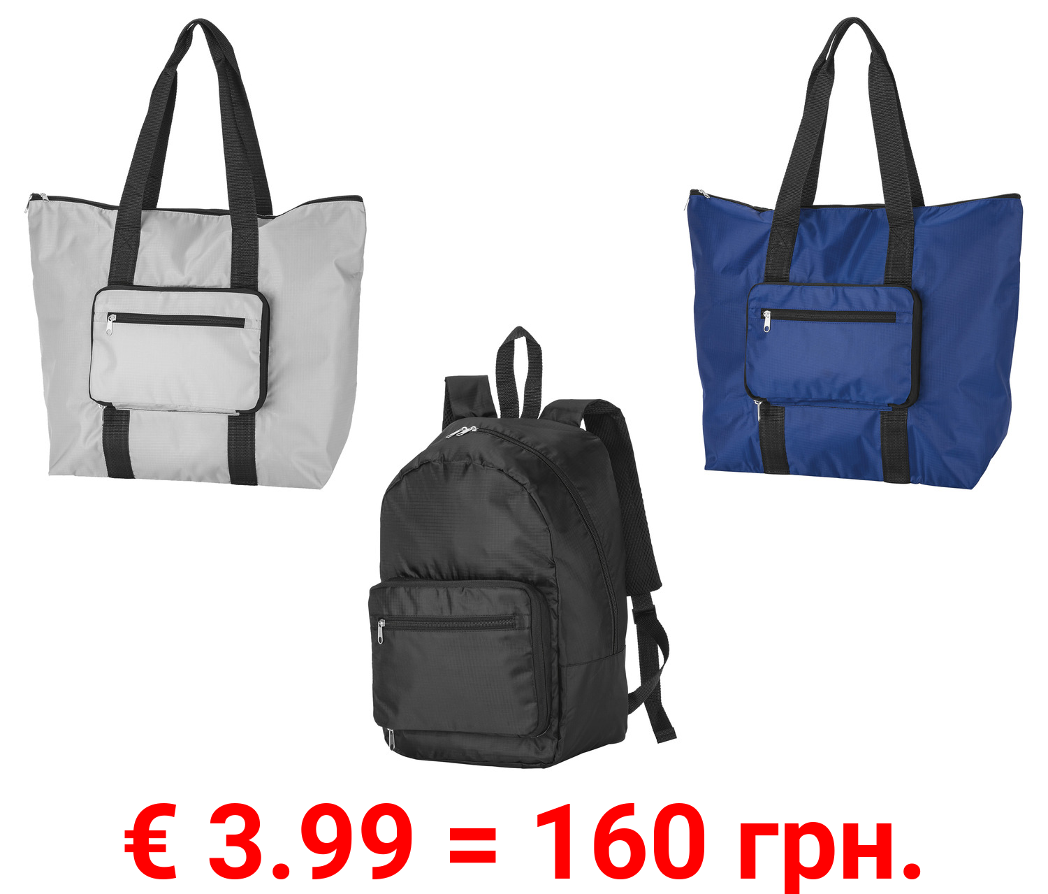 TOPMOVE® Faltrucksack / Falttasche, mit Etui