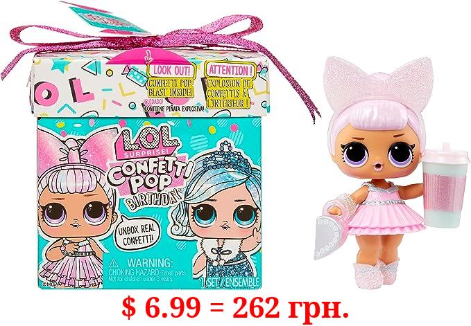 L.O.L. Surprise! Confetti Pop Birthday - with Collectible Doll, 8 Surprises, Confetti Surprise unboxing, Accessories, Limited Edition Doll, Present Box Packaging- Great Gift for Girls Age 4+