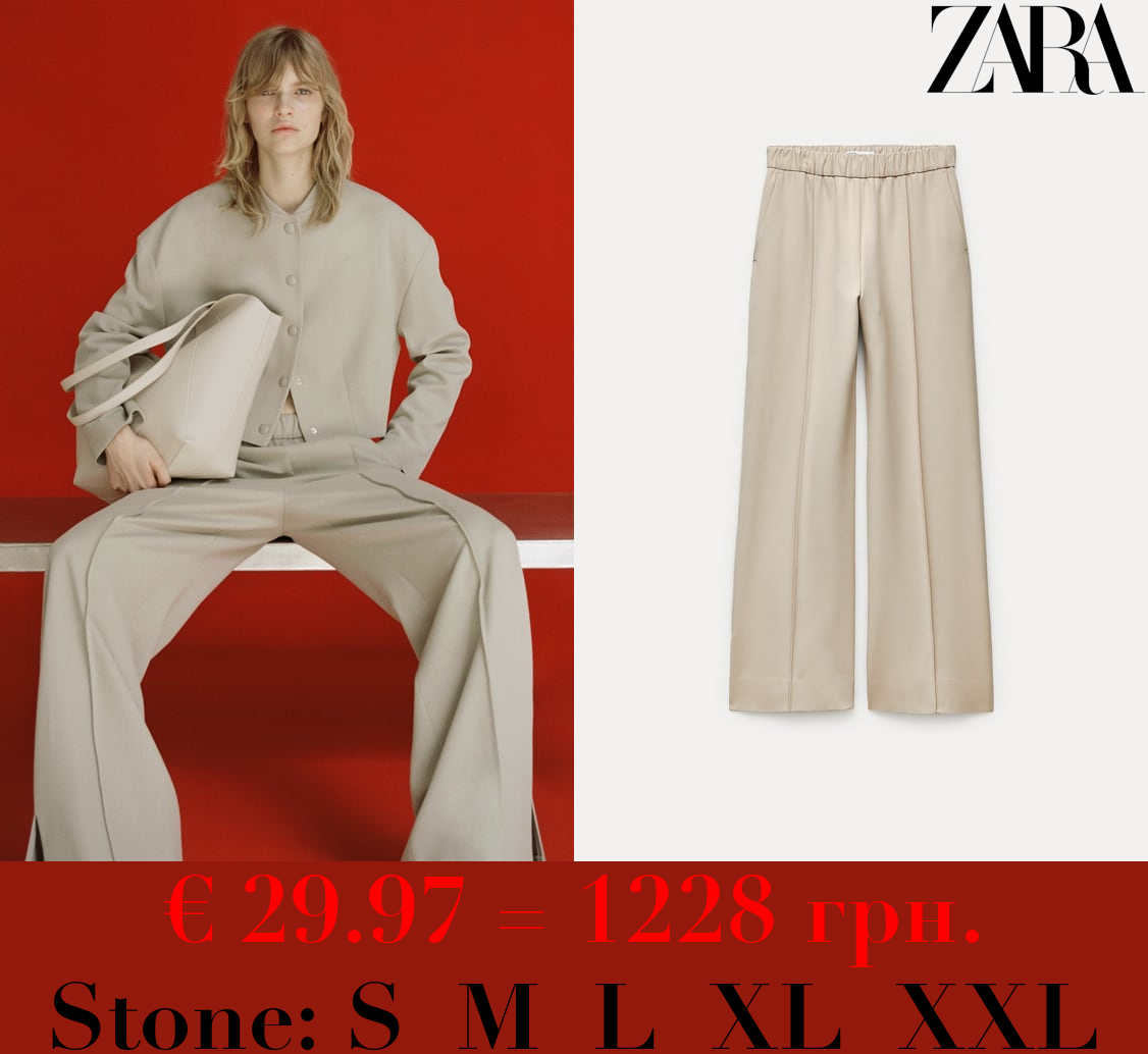 ZW COLLECTION PYJAMA-STYLE TROUSERS