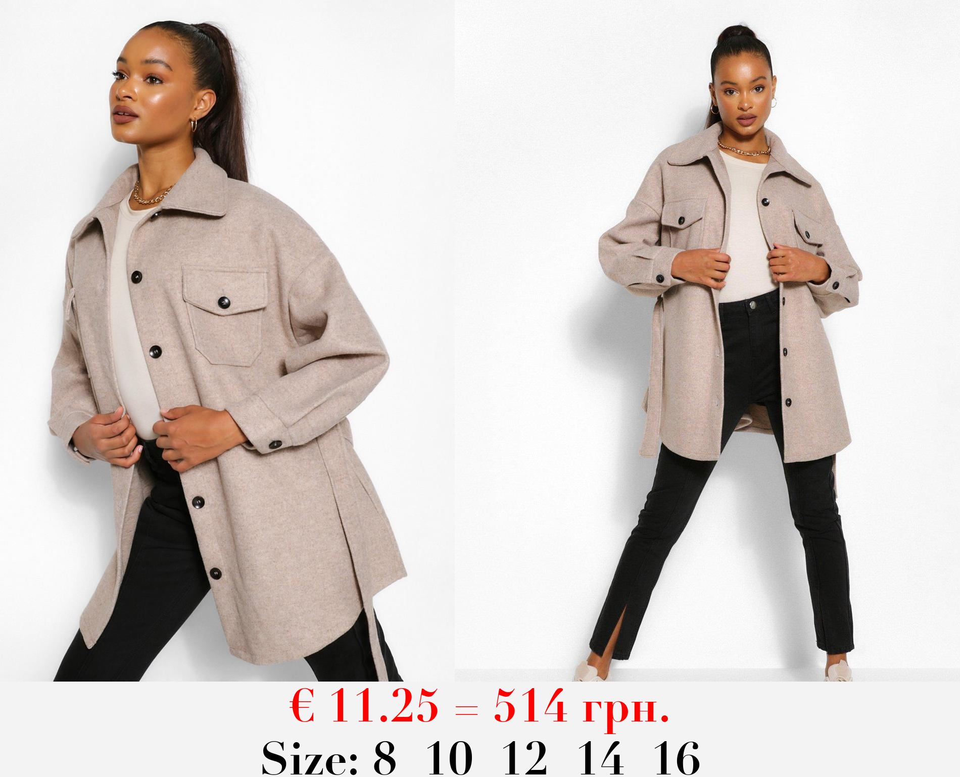 Tall Wool Belted Shacket Coat