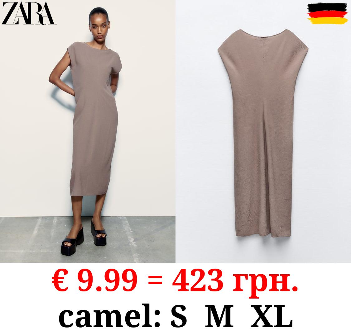 MINIMALIST T-SHIRT DRESS