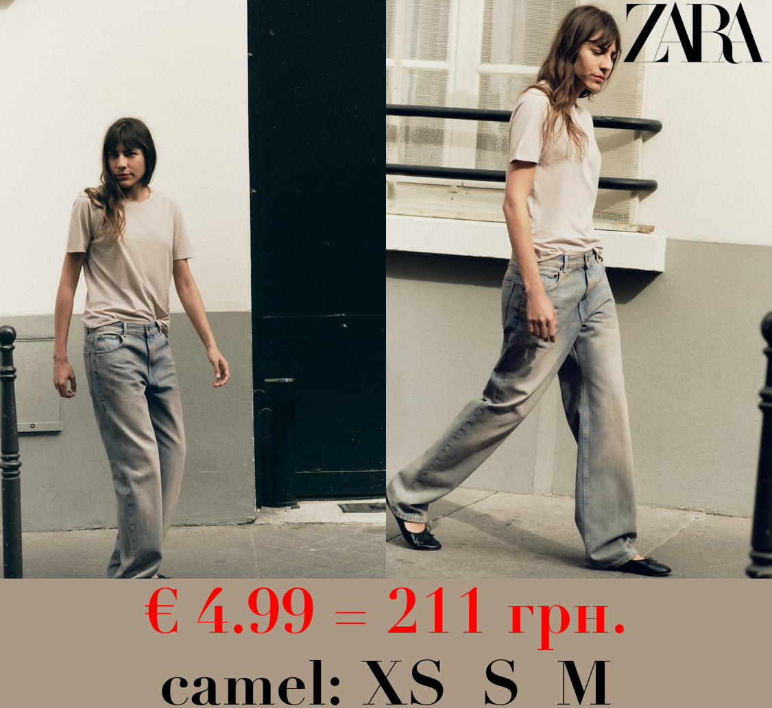 FITTED FADED T-SHIRT