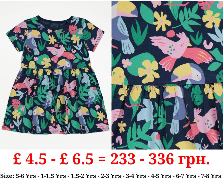 Navy Toucan Jersey Dress